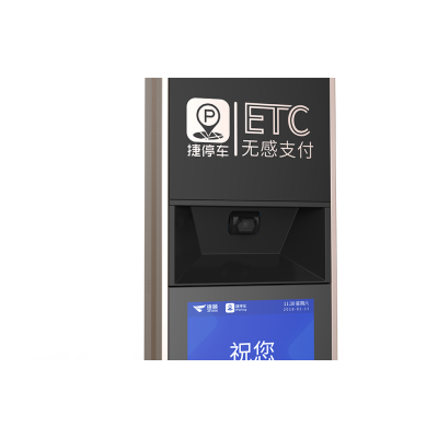 捷顺控制主机 捷顺速通Ⅵ智能控制机图3
