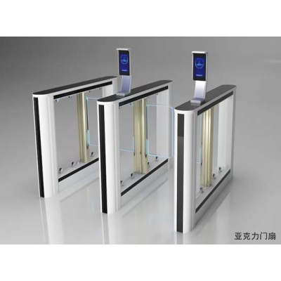 红门通道闸 HTB02高端快速铝合金摆闸图2