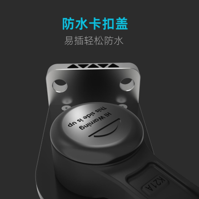 H3蓝牙侧装曲臂开门机图2
