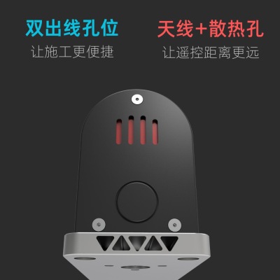 H3蓝牙侧装曲臂开门机图3