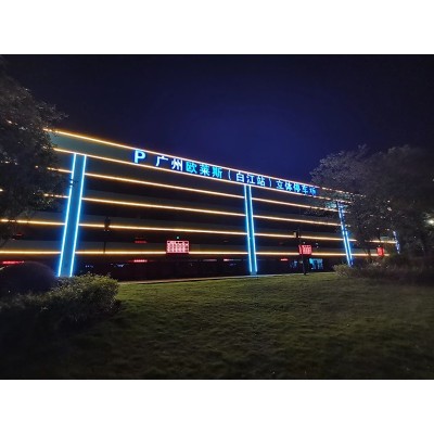 升降横移停车设备图2